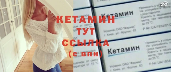 каннабис Верхнеуральск